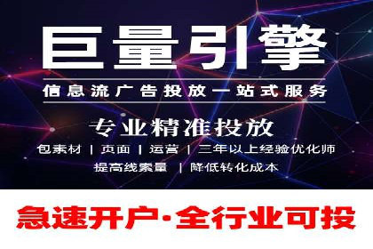 SEM推广优化中的关键词策略——以某品牌为例